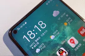 闻鸡起舞1：为“三年级小学生”选购vivo Z5x极点屏手机图片
