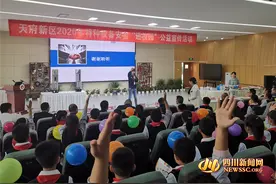 游乐设施的安全压杆会弹开吗？来这堂安全知识课了解一下图片