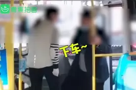 公交司机嫌弃老人有异味拒载？最新进展来了图片