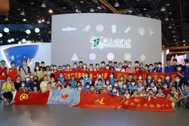 厦门：「6·1儿童节科普活动」呵护童心守本真，护航青春伴成长图片