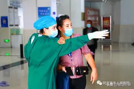 “党建＋”领航，打造人民满意医院图片