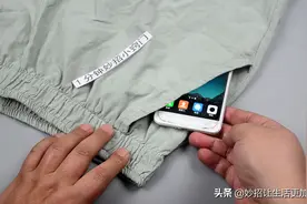 手机放在裤兜时，屏幕是贴腿还是朝外？别不当事，看完涨知识了图片