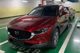 马自达CX-30，车不错是真的，卖不出去也是真的图片
