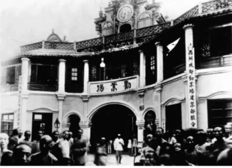 NO.1编年史｜成都地产界40年来52个“第一次”