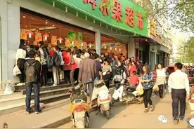 南京夫妻开超市，配合物业公司赚业主的钱，年赚90万，套路很简单图片