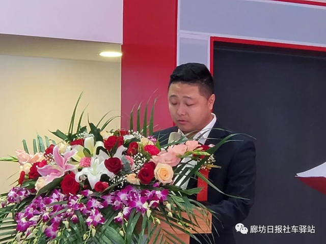 「好事成双」廊坊旺润伟奇瑞4S店正式开业及瑞虎8PLUS上市