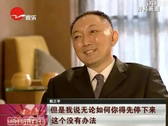 冯小刚「裂变」