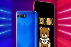 荣耀Note20曝光，7.2寸大屏 麒麟990 90Hz，价格很良心图片