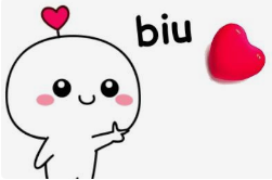 半亩花田神经酰胺身体乳安全吗