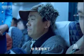 做飞机让服务员打开窗户透透气，神一般的操作！视频封面
