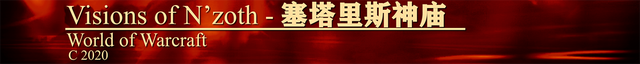 魔兽世界S4觉醒赛季大秘境15限时奶骑心得