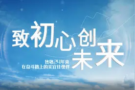 国民便利店美宜佳，24年20省24000店图片