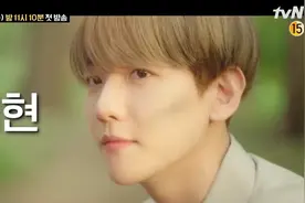 superM“求婚”视频：边伯贤笑的太宠溺，李永钦眼神太温柔图片