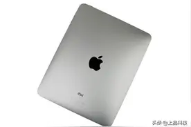 历代iPad 大盘点图片