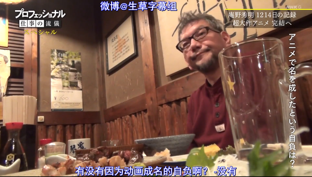 爷青结！这部青春时期的9分神作，终于上了大结局