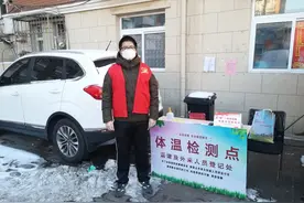 王伟杰：速裁不降速 审判不断档 ▏五四风采图片