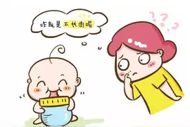 宝宝光吃不长肉？多半是这些原因图片