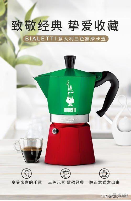 20分钟让你比99%的人更懂咖啡 （技能养成系列之一）