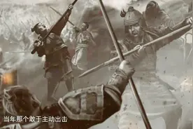 揭秘，长平之战中赵国为何换掉名将廉颇，让赵军损失40万精锐视频封面