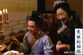 《红楼梦》中奶妈的故事及其给我们的启示图片