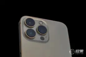 苹果iOS 15终于来了！这10大新功能实用性拉满，真香快升级吧图片