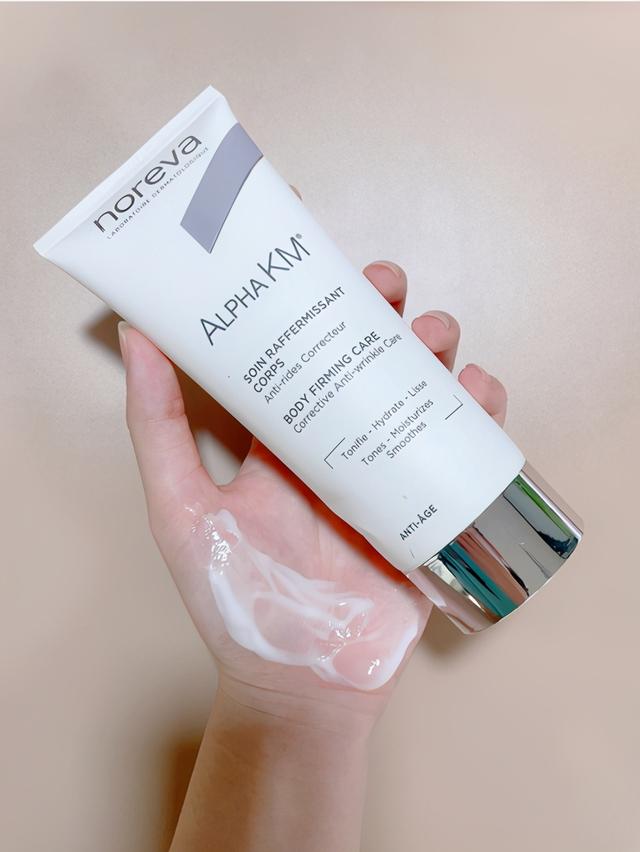 果酸的身体乳好不好