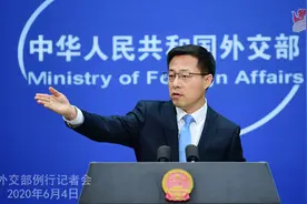 中方为缓解也门人道危机发挥了什么作用？外交部回应图片