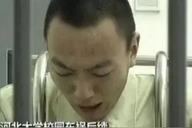 玛莎拉蒂女司机后续，YvWei身份曝光，银行高管，银行：查无此人图片