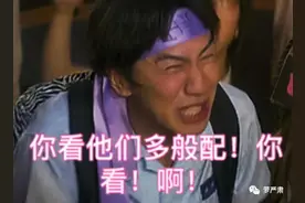 童年女神联合营业！他们也合体了图片