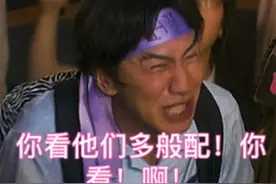 童年女神联合营业！他们也合体了图片