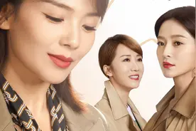 我是真的爱你/真的爱你分集剧情介绍第1-40全集，在哪个平台播出图片