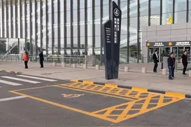 全国助残日 | 带你了解大兴机场“全程无障碍”乘机环境图片