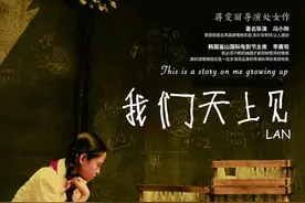 三部亲情经典电影 看完不哭算我输图片