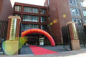 近10年来石家庄裕华区开办的唯一一所中学开学了图片