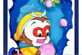 儿童花教程｜趣味卡通画--萌萌的孙悟空图片