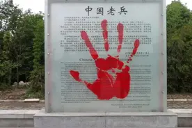 战场受伤未死的人命有“多硬”图片