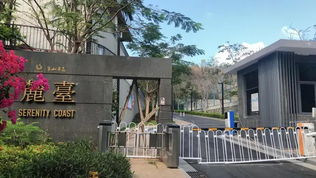 “豪宅项目”半山半岛再起波澜：数百套房产到底“已售”还是“未售”？