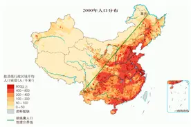 好文值得推荐收藏：图解中国36条地理分界线图片