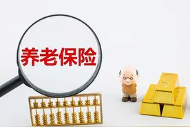 机关事业单位养老金和职业年金补发，2025年退休待遇有何新变化？图片