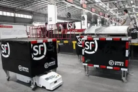 顺丰的几个问题图片