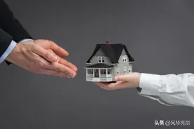 房产继承新规，父母在世和去世两种情况，子女该怎样继承图片