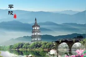 全州回归湖南会是历史必然：浅谈“九疑山”“零陵”名字由来真相图片