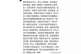 有一个很有钱的女朋友，是什么体验？图片