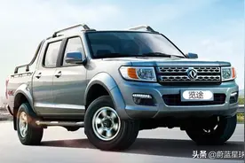 高性能玩具vs生产力工具，岚图如何描绘？增程式车辆的前途思考图片