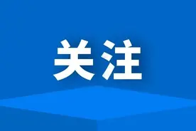毕业生速看！成都出台十条措施缓解就业压力，党政机关要招1000人图片