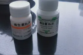 B2+B6真的可以让皮肤变好！图片