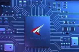 栽下梧桐引凤来 落户许昌逢其时图片