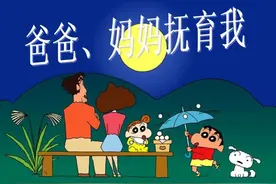 人类为什么会演化出婚姻和生育制度图片