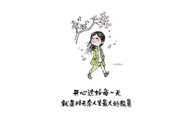 常见转基因食品的判断表图片