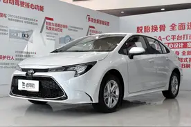 日本品牌家用车，油耗和摩托差不多，买菜和滴滴都合适，实拍雷凌图片